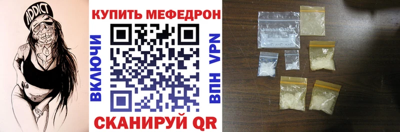 Наркота Касли АМФ