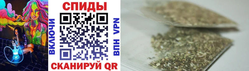 Бутират 99%  Касли 