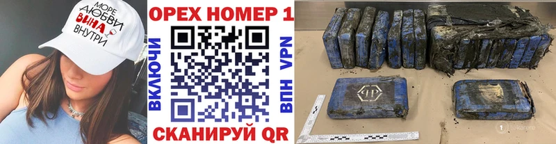 блэк спрут маркетплейс Касли КОКАИН FishScale