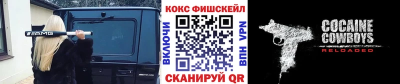 COCAIN 97% Касли