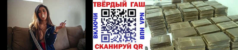 hydra рабочий сайт  Касли  ГАШИШ Изолятор  где купить наркотик 