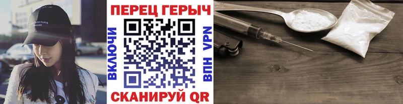 Героин Афган  где купить наркоту  Касли 