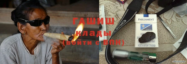 мефедрон Баксан