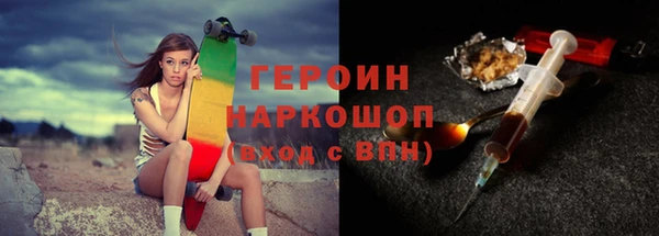 MESCALINE Беломорск