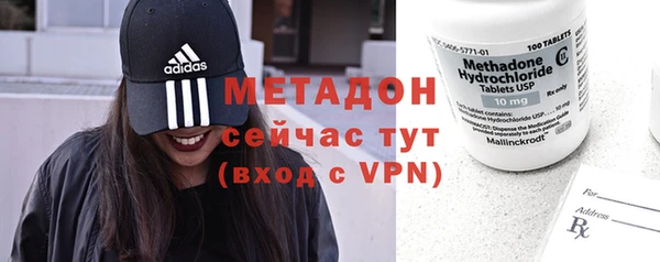 мефедрон Баксан
