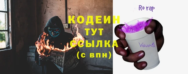 мефедрон Баксан