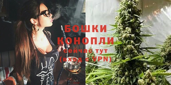 мефедрон Баксан