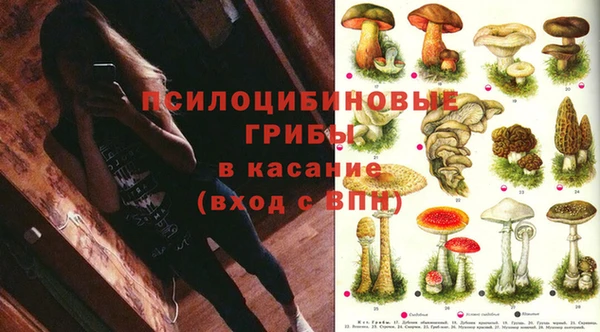 бутик Балахна