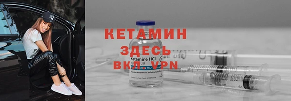 мефедрон Баксан