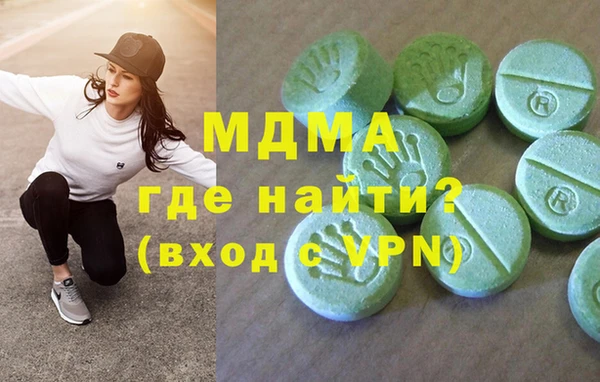 ешки Арсеньев
