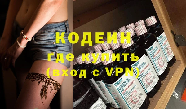кокаин перу Белокуриха