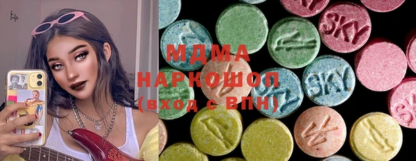 кокаин перу Белокуриха