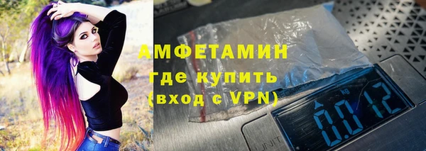 MESCALINE Беломорск