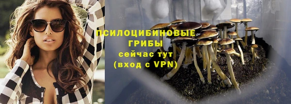 мефедрон Баксан