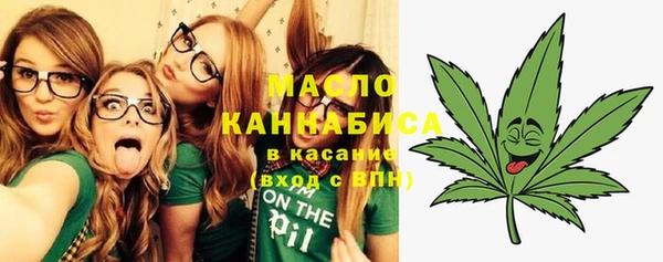 мефедрон Баксан