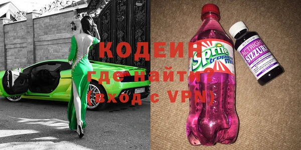 мефедрон Баксан
