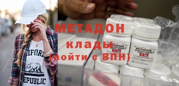 MESCALINE Беломорск