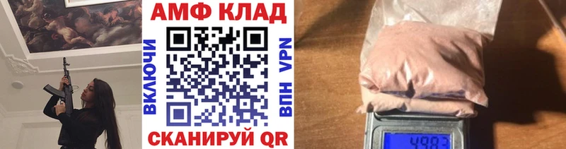 сколько стоит Касли МЕТАМФЕТАМИН кристалл