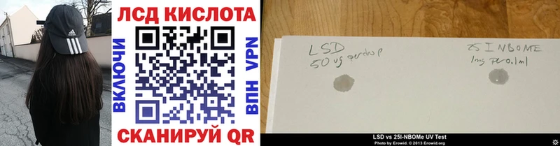 Марки NBOMe 1,5мг  сколько стоит  omg вход  Касли 