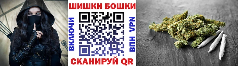 mega как зайти  даркнет сайт  Касли  Марихуана ГИДРОПОН 